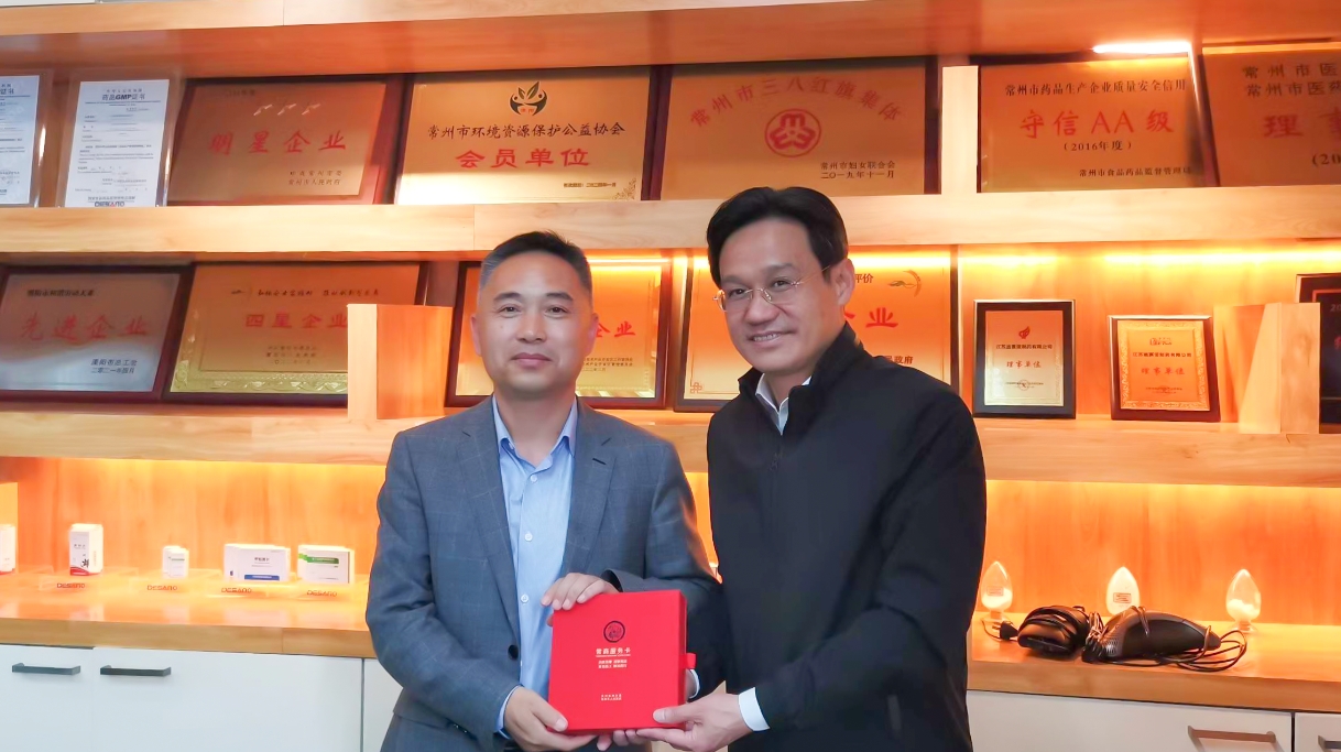 常州、溧阳市委市政府领导莅临米兰(中国)Milan·官方网站公司走访调研