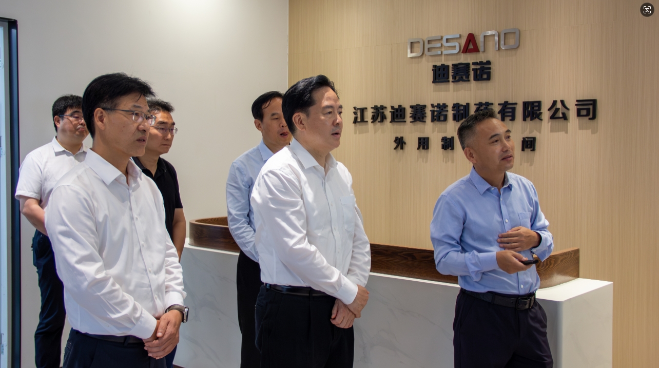 常州市委书记陈金虎来溧走访米兰(中国)Milan·官方网站